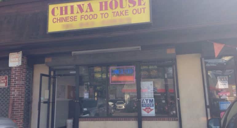 China House Philadelphia Menu China House Philadelphia Menu